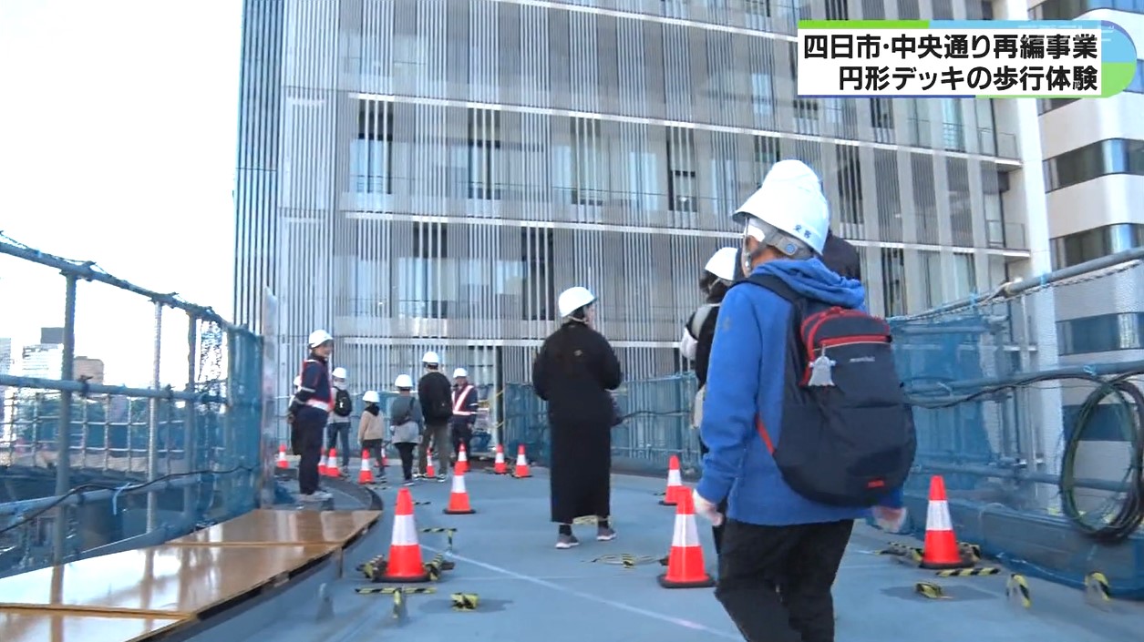 来年末に完成予定の円形デッキを見学　駅とバスターミナル結び街の再編