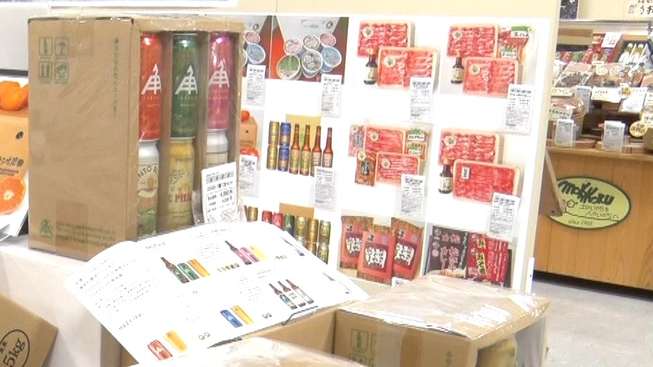 三重の特産品など800点ずらり　能登復興支援につなげる老舗料亭の鍋セットも　津市の百貨店にお歳暮ギフトセンター