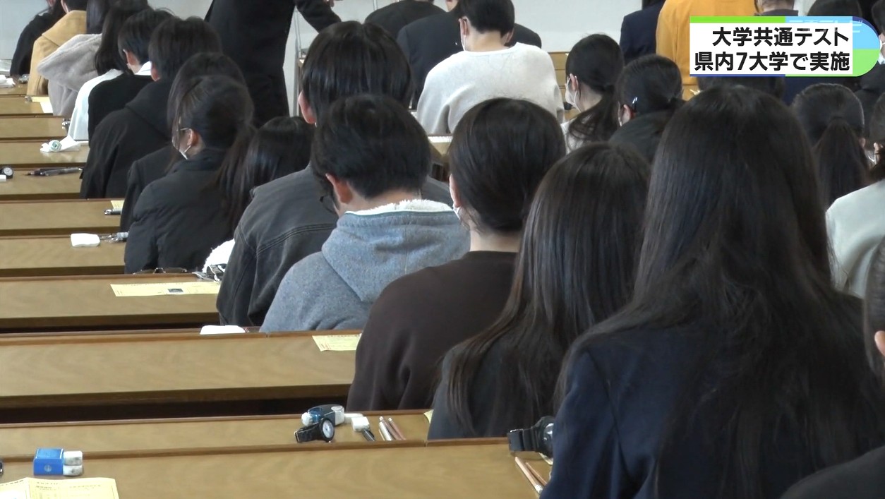 三重大では県内最多の約3900人が力発揮　大学入学共通テスト　今年から「情報」加わり7教科