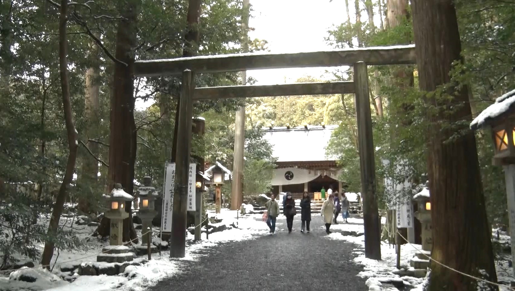 厄はらい1年の無事祈る　舞奉納や大的弓神事も