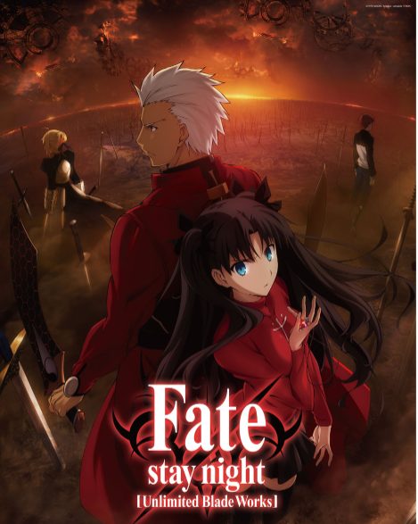 Fate/stay night [Unlimited Blade Works]