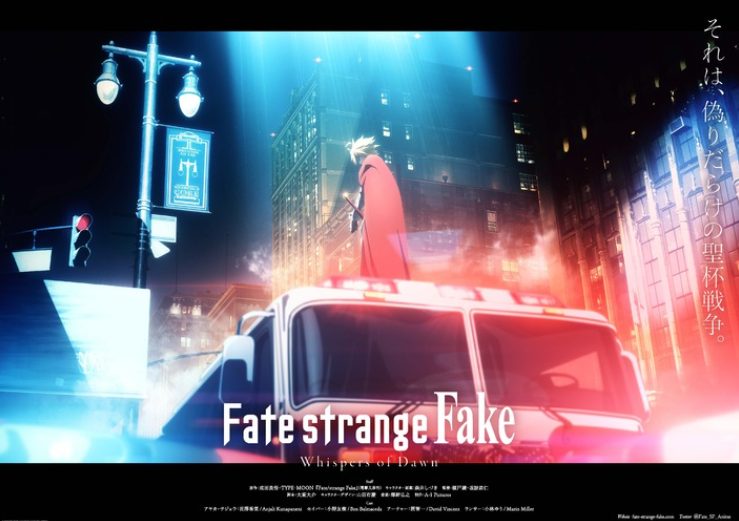 Fate/strange Fake -Whispers of Dawn-