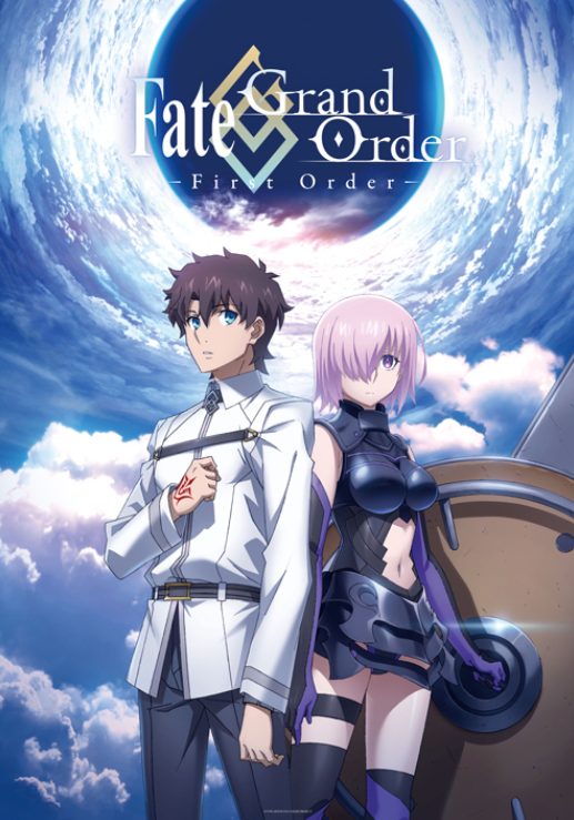 Fate/Grand Order ₋First Order₋