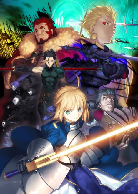 Fate/Zero