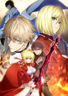 Fate/EXTRA Last Encore イルステリアス天動説